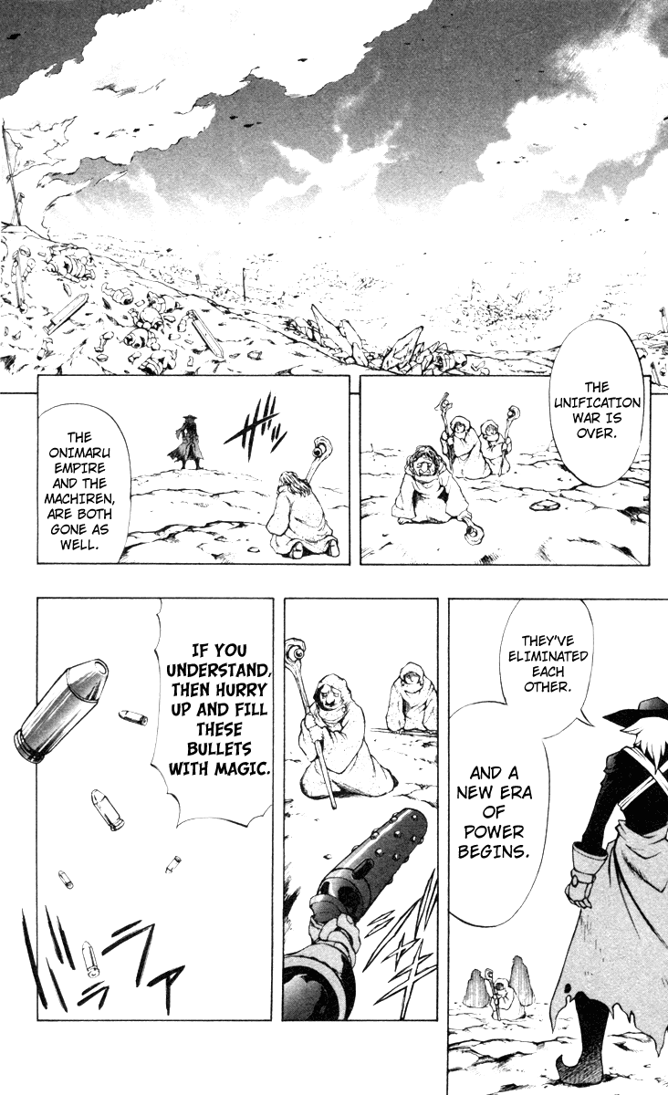 Mahou Tsukai Kurohime Chapter 64 page 8 - Chapter 64: Offered By Zero... (First Half)