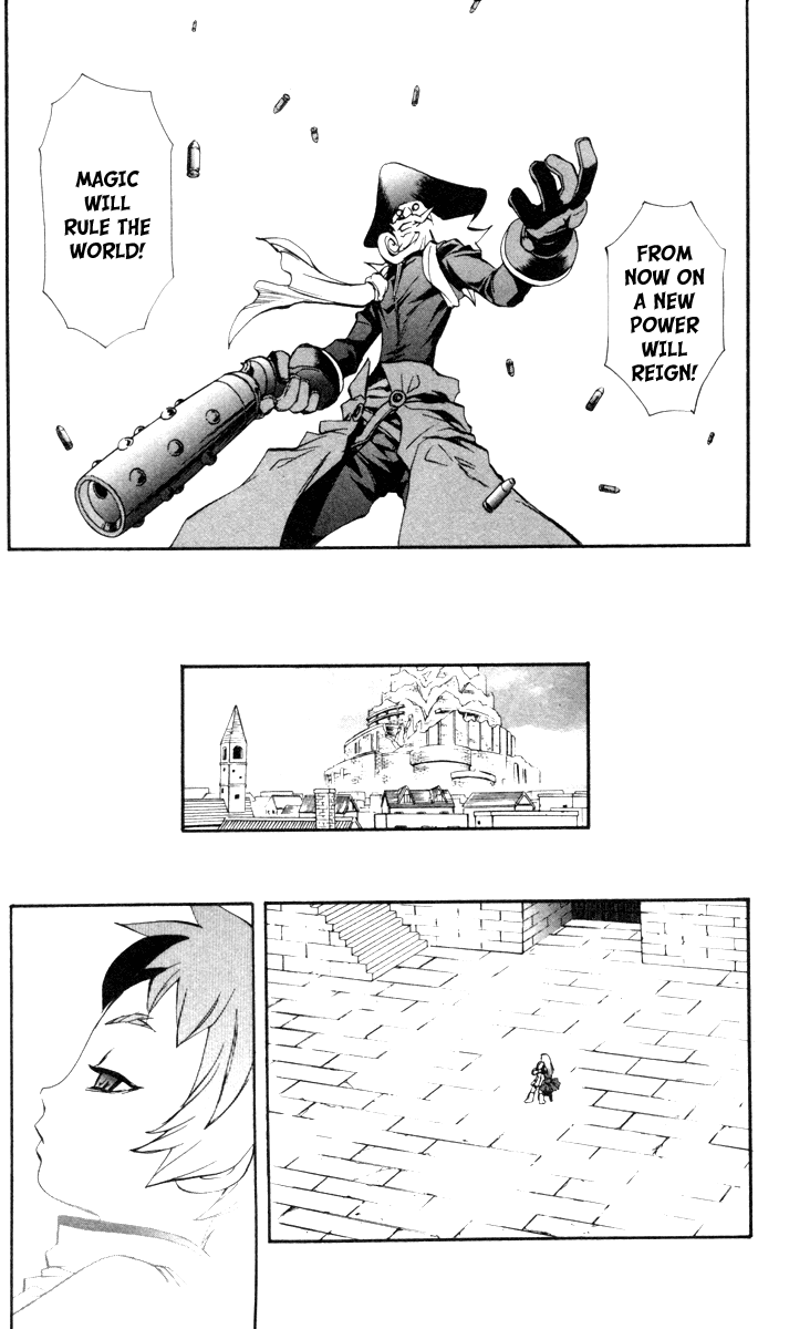 Mahou Tsukai Kurohime Chapter 64 page 9 - Chapter 64: Offered By Zero... (First Half)