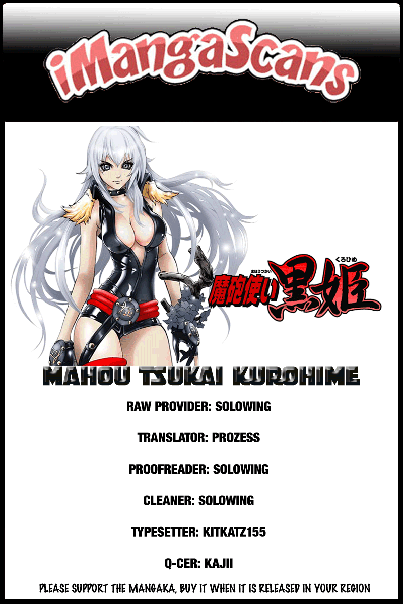 Mahou Tsukai Kurohime Chapter 65 page 1 - Chapter 65: Offered By Zero... (Second Half)