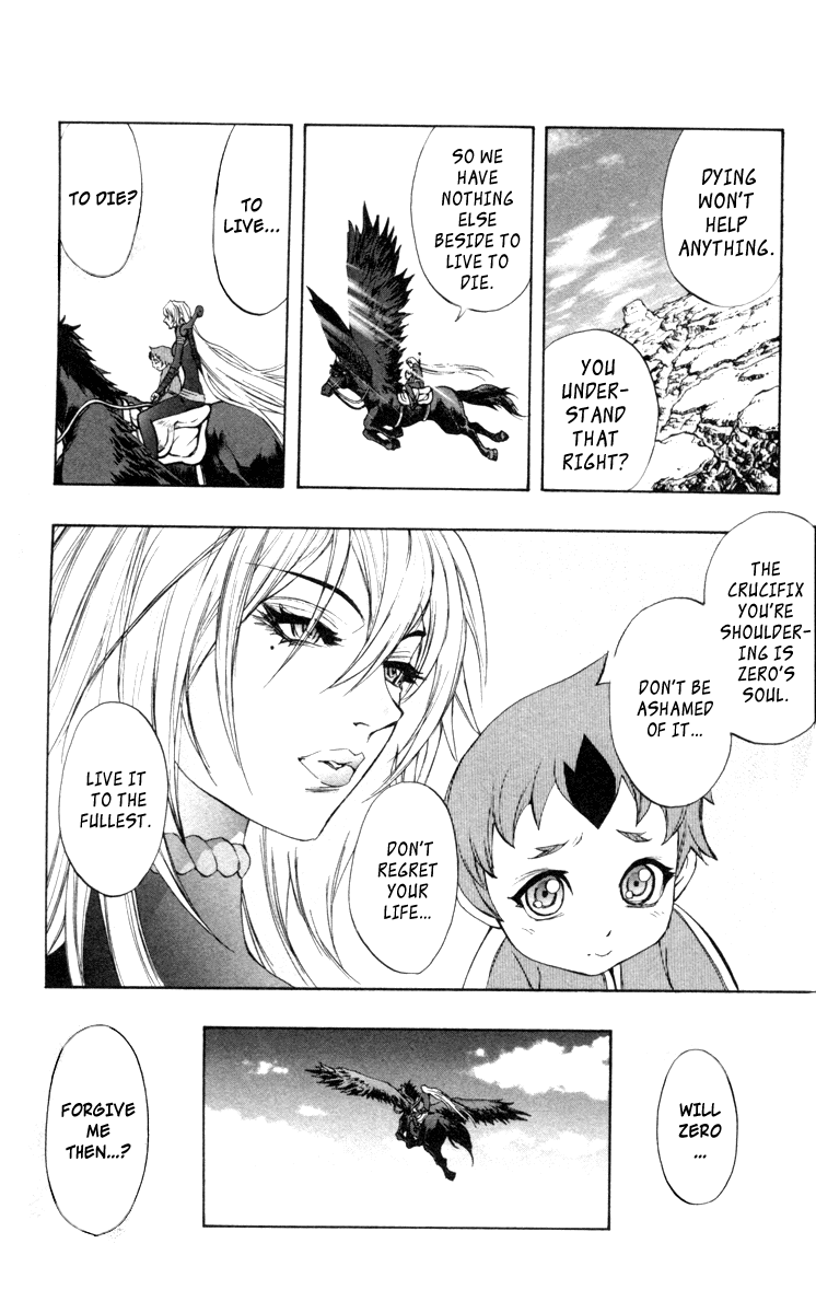 Mahou Tsukai Kurohime Chapter 65 page 10 - Chapter 65: Offered By Zero... (Second Half)