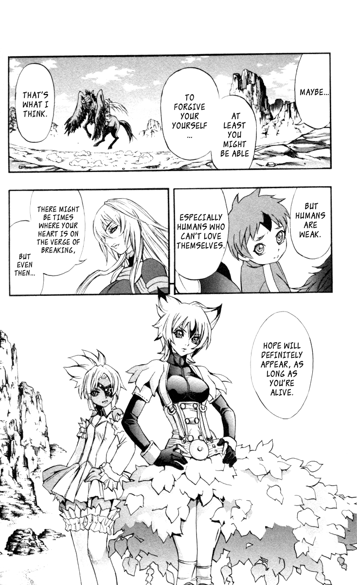 Mahou Tsukai Kurohime Chapter 65 page 11 - Chapter 65: Offered By Zero... (Second Half)