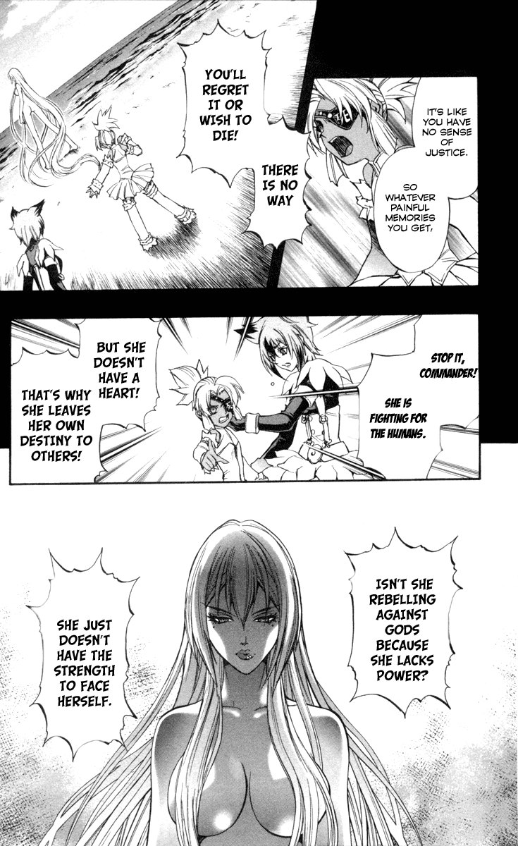 Mahou Tsukai Kurohime Chapter 65 page 13 - Chapter 65: Offered By Zero... (Second Half)
