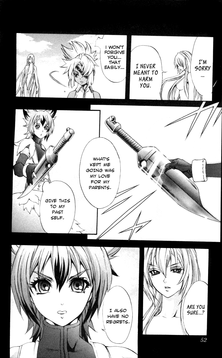 Mahou Tsukai Kurohime Chapter 65 page 14 - Chapter 65: Offered By Zero... (Second Half)