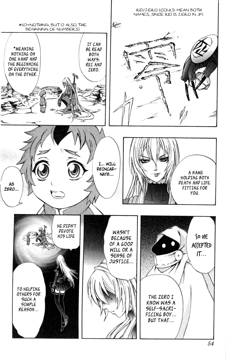 Mahou Tsukai Kurohime Chapter 65 page 16 - Chapter 65: Offered By Zero... (Second Half)