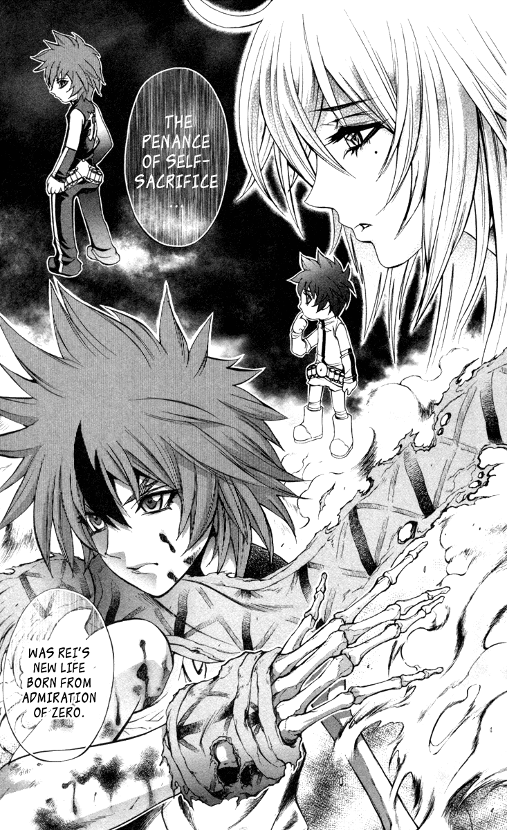 Mahou Tsukai Kurohime Chapter 65 page 17 - Chapter 65: Offered By Zero... (Second Half)