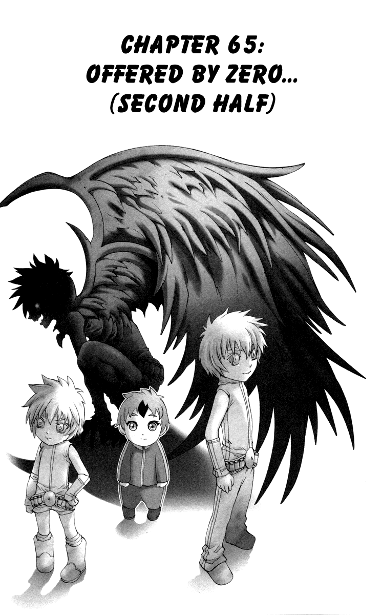 Mahou Tsukai Kurohime Chapter 65 page 2 - Chapter 65: Offered By Zero... (Second Half)