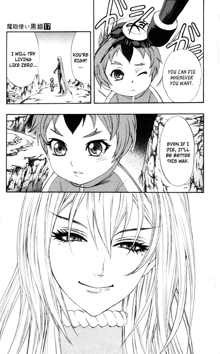 Mahou Tsukai Kurohime Chapter 65 page 21 - Chapter 65: Offered By Zero... (Second Half)
