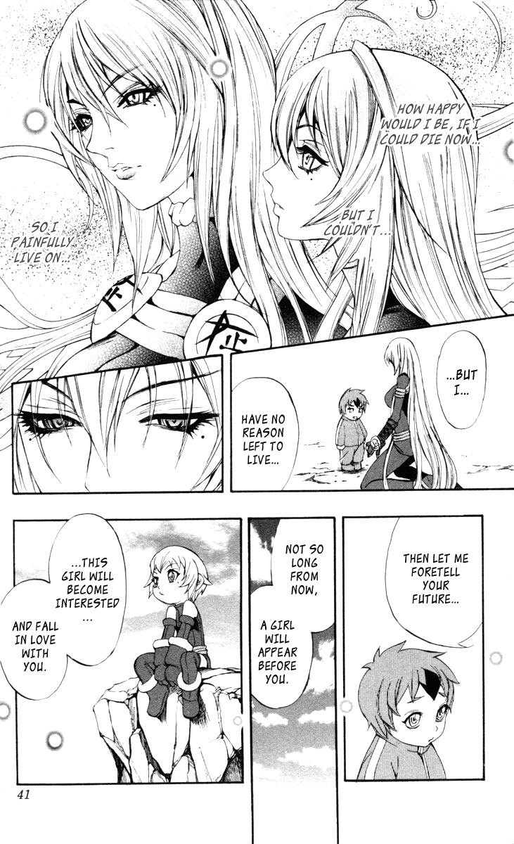 Mahou Tsukai Kurohime Chapter 65 page 4 - Chapter 65: Offered By Zero... (Second Half)