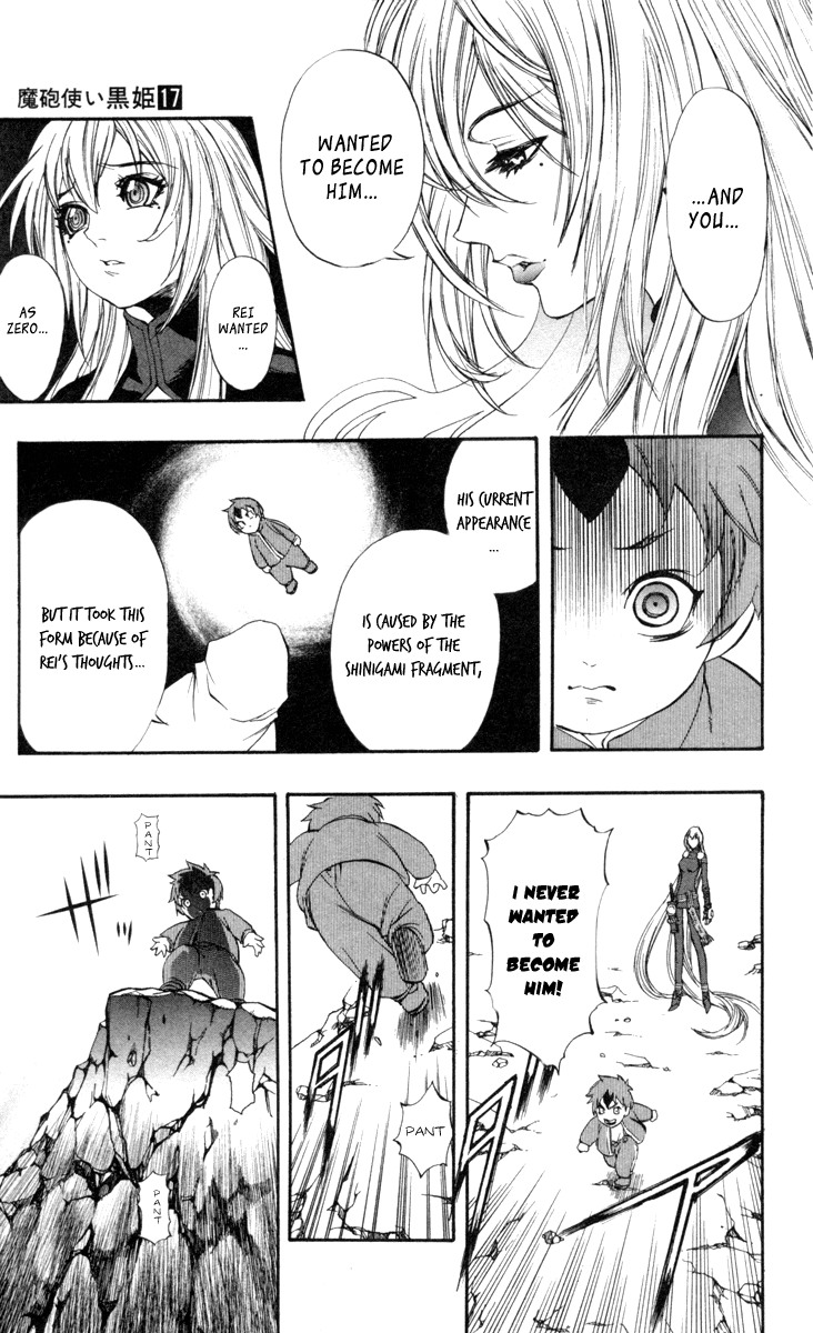 Mahou Tsukai Kurohime Chapter 65 page 6 - Chapter 65: Offered By Zero... (Second Half)