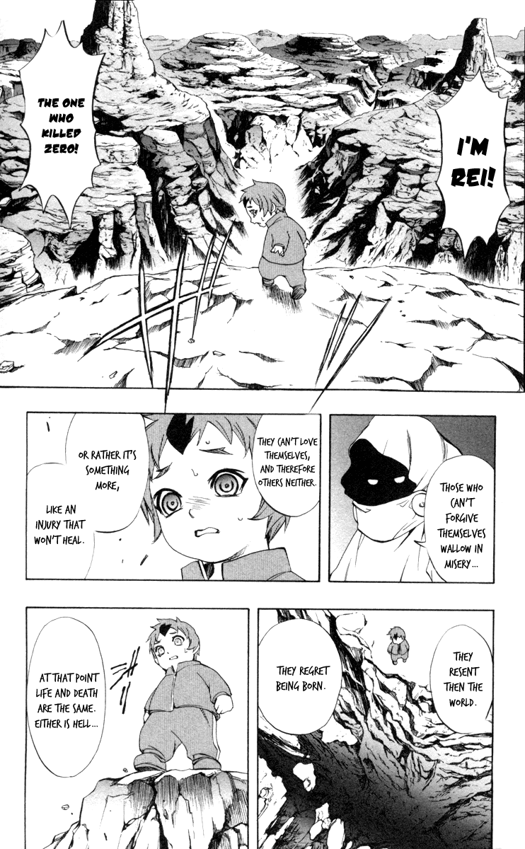 Mahou Tsukai Kurohime Chapter 65 page 7 - Chapter 65: Offered By Zero... (Second Half)