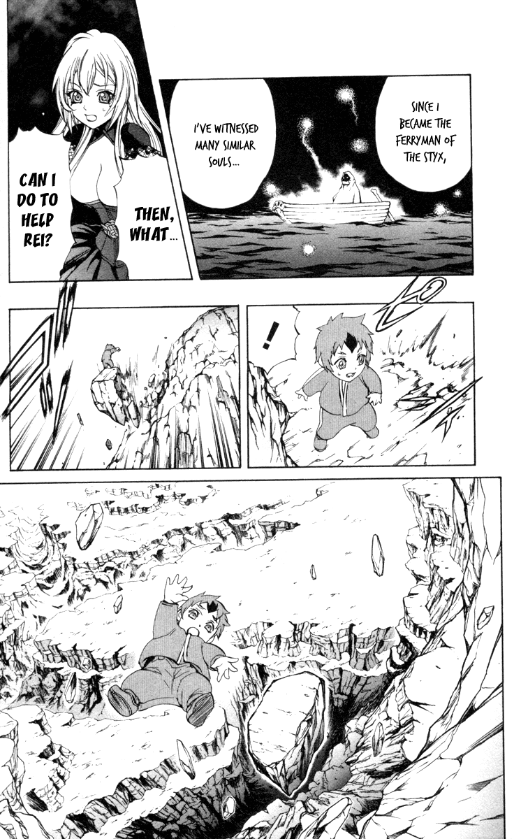 Mahou Tsukai Kurohime Chapter 65 page 8 - Chapter 65: Offered By Zero... (Second Half)
