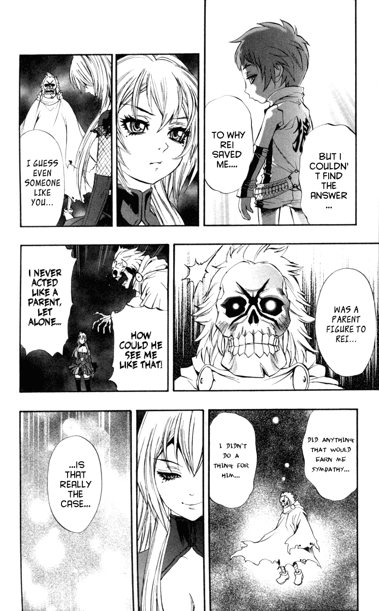 Mahou Tsukai Kurohime Chapter 66 page 11 - Chapter 66: Departure