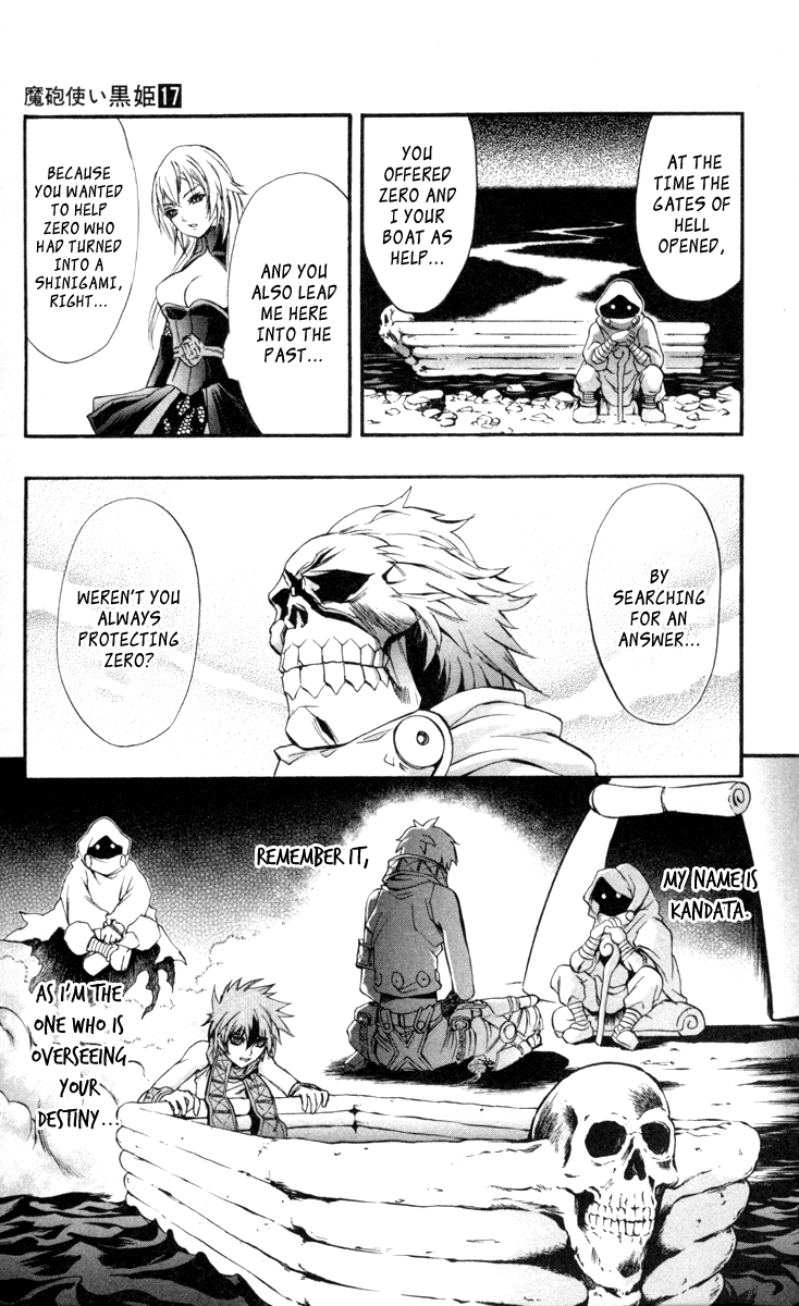 Mahou Tsukai Kurohime Chapter 66 page 12 - Chapter 66: Departure