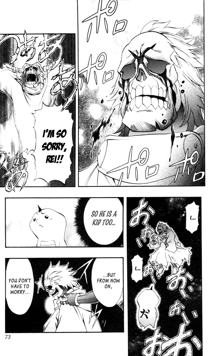 Mahou Tsukai Kurohime Chapter 66 page 14 - Chapter 66: Departure