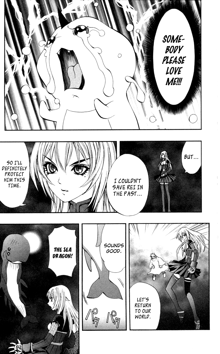 Mahou Tsukai Kurohime Chapter 66 page 16 - Chapter 66: Departure