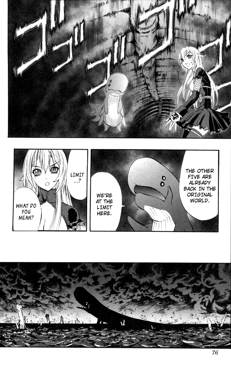 Mahou Tsukai Kurohime Chapter 66 page 17 - Chapter 66: Departure