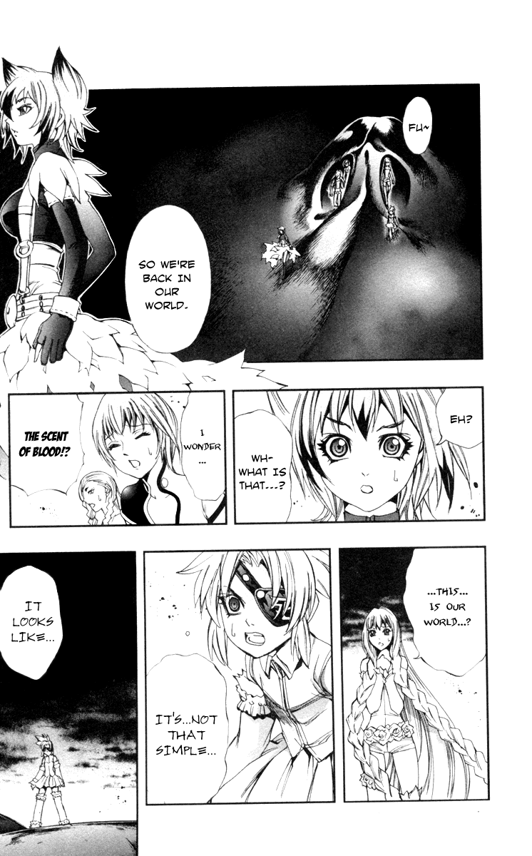Mahou Tsukai Kurohime Chapter 66 page 18 - Chapter 66: Departure