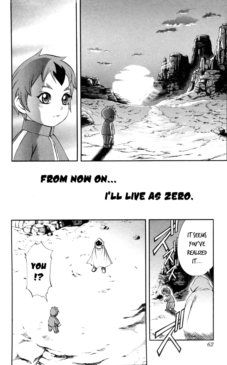 Mahou Tsukai Kurohime Chapter 66 page 3 - Chapter 66: Departure