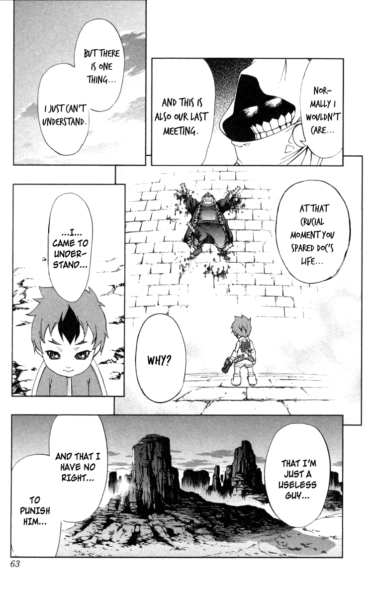 Mahou Tsukai Kurohime Chapter 66 page 4 - Chapter 66: Departure