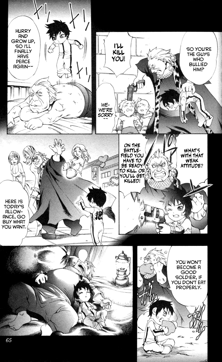 Mahou Tsukai Kurohime Chapter 66 page 6 - Chapter 66: Departure