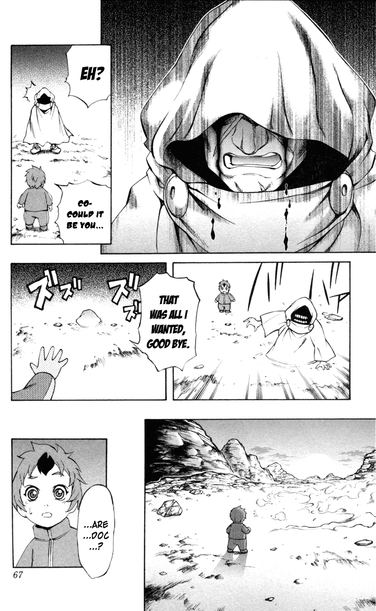 Mahou Tsukai Kurohime Chapter 66 page 8 - Chapter 66: Departure