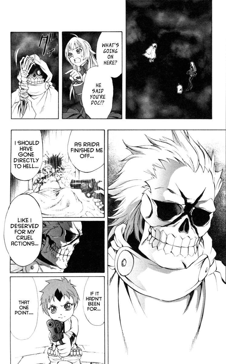 Mahou Tsukai Kurohime Chapter 66 page 9 - Chapter 66: Departure