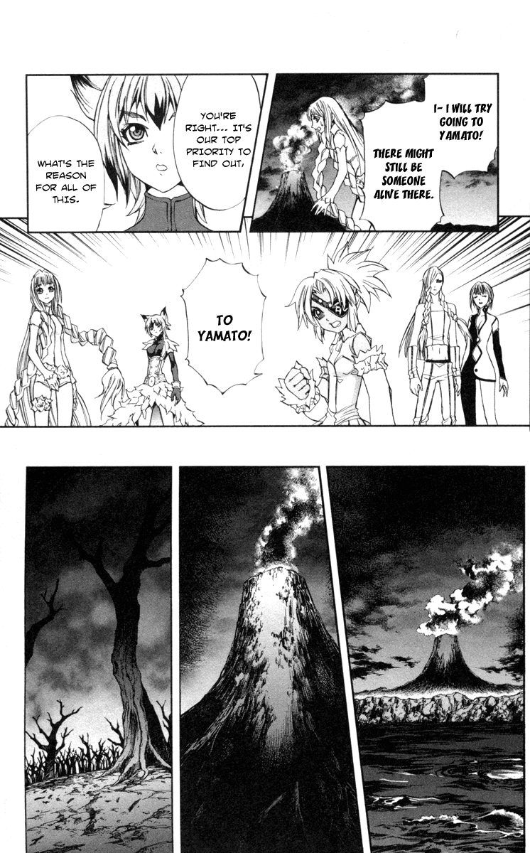 Mahou Tsukai Kurohime Chapter 67 page 11 - Chapter 67: How The World Should be