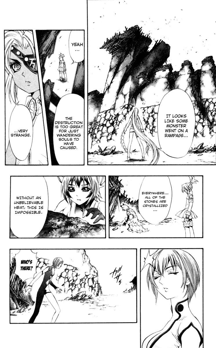 Mahou Tsukai Kurohime Chapter 67 page 13 - Chapter 67: How The World Should be