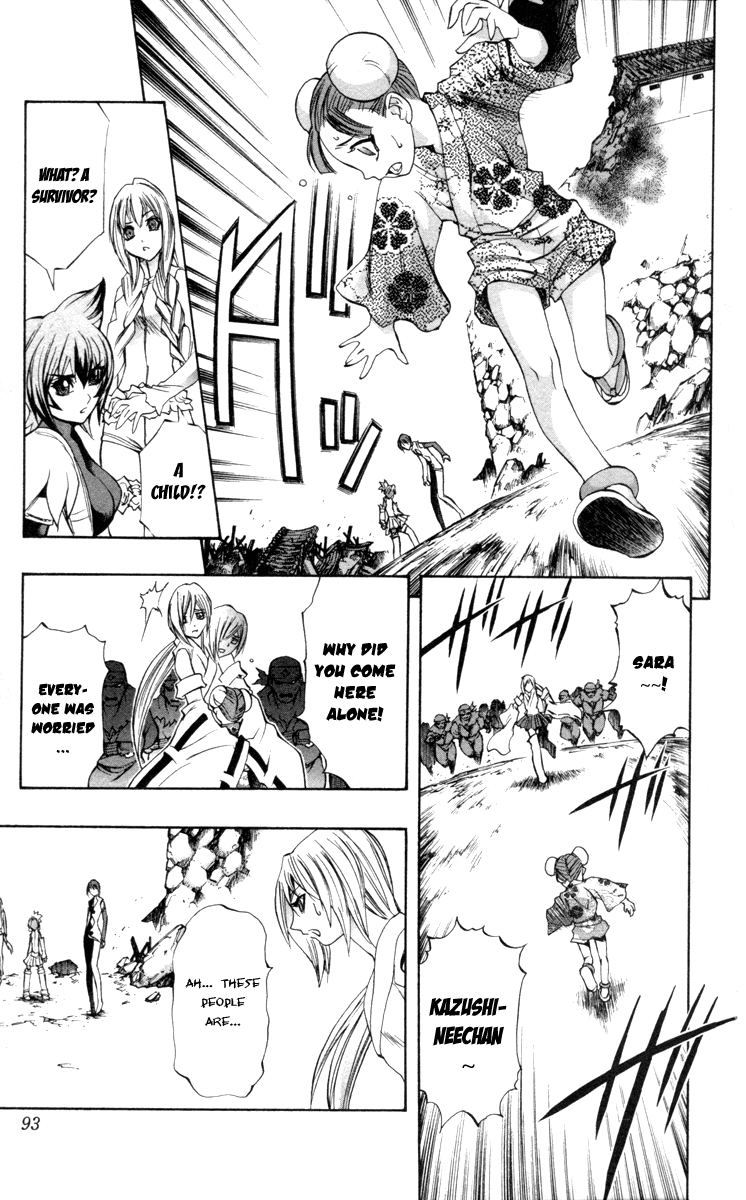 Mahou Tsukai Kurohime Chapter 67 page 14 - Chapter 67: How The World Should be