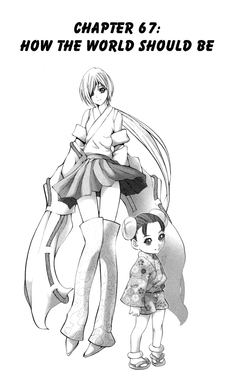Mahou Tsukai Kurohime Chapter 67 page 2 - Chapter 67: How The World Should be