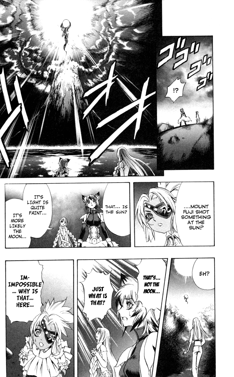 Mahou Tsukai Kurohime Chapter 67 page 4 - Chapter 67: How The World Should be