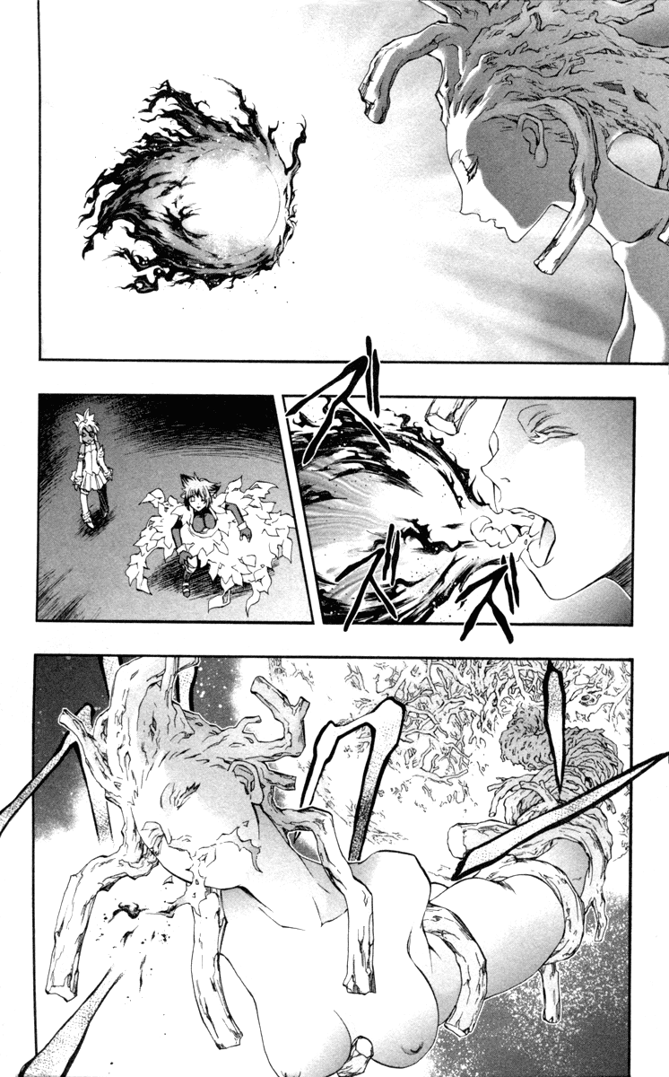 Mahou Tsukai Kurohime Chapter 67 page 7 - Chapter 67: How The World Should be