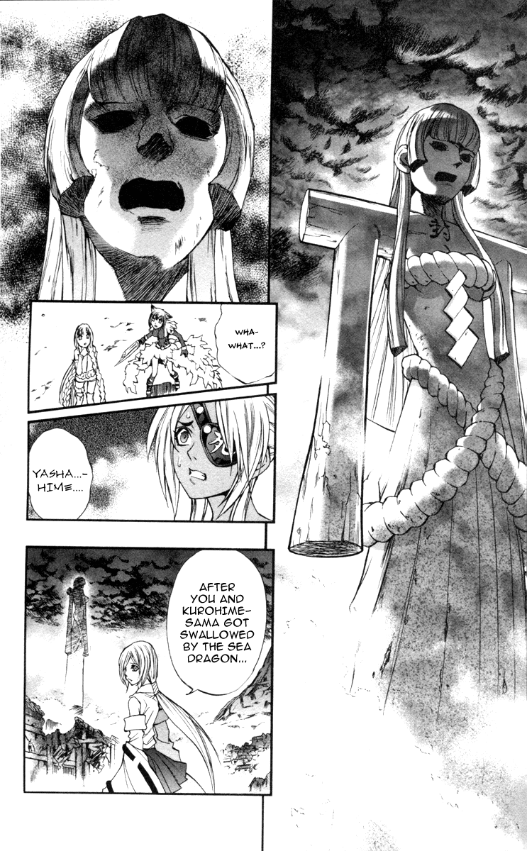 Mahou Tsukai Kurohime Chapter 68 page 11 - Chapter 68: Asura the Spirit