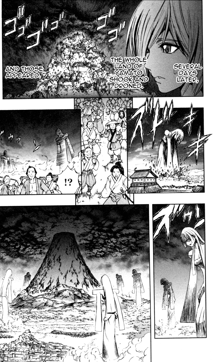Mahou Tsukai Kurohime Chapter 68 page 12 - Chapter 68: Asura the Spirit