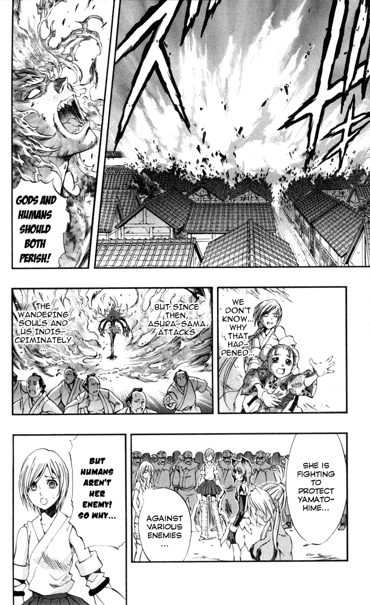 Mahou Tsukai Kurohime Chapter 68 page 18 - Chapter 68: Asura the Spirit