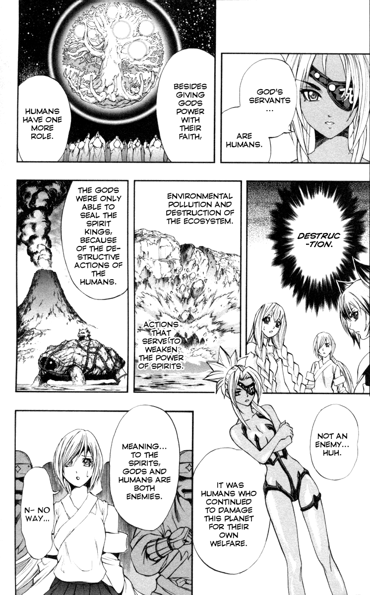 Mahou Tsukai Kurohime Chapter 68 page 19 - Chapter 68: Asura the Spirit