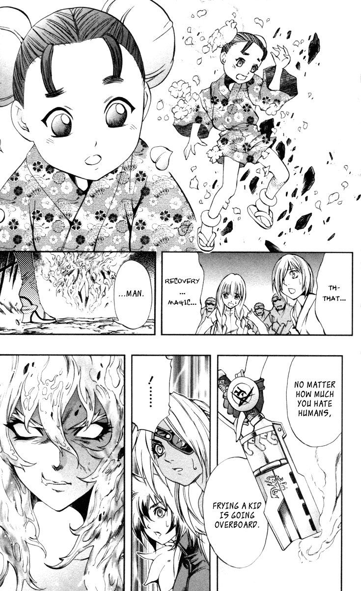 Mahou Tsukai Kurohime Chapter 68 page 24 - Chapter 68: Asura the Spirit