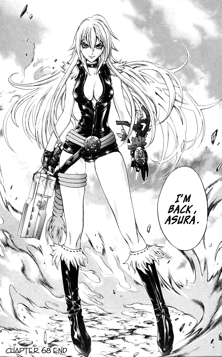 Mahou Tsukai Kurohime Chapter 68 page 25 - Chapter 68: Asura the Spirit