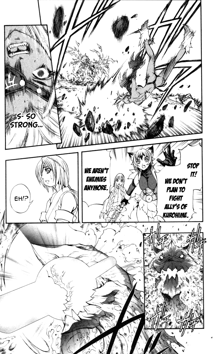 Mahou Tsukai Kurohime Chapter 68 page 6 - Chapter 68: Asura the Spirit