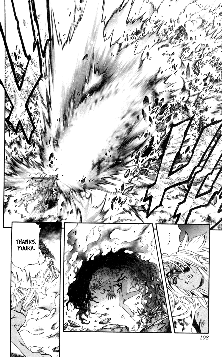 Mahou Tsukai Kurohime Chapter 68 page 7 - Chapter 68: Asura the Spirit