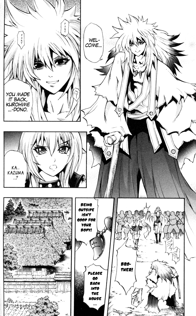 Mahou Tsukai Kurohime Chapter 69 page 11 - Chapter 69: Spirits