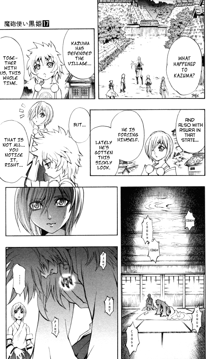 Mahou Tsukai Kurohime Chapter 69 page 12 - Chapter 69: Spirits