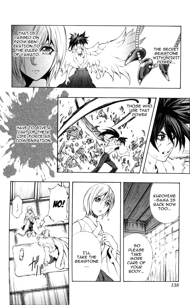 Mahou Tsukai Kurohime Chapter 69 page 13 - Chapter 69: Spirits