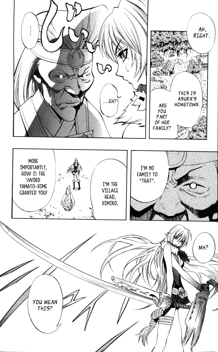Mahou Tsukai Kurohime Chapter 69 page 17 - Chapter 69: Spirits
