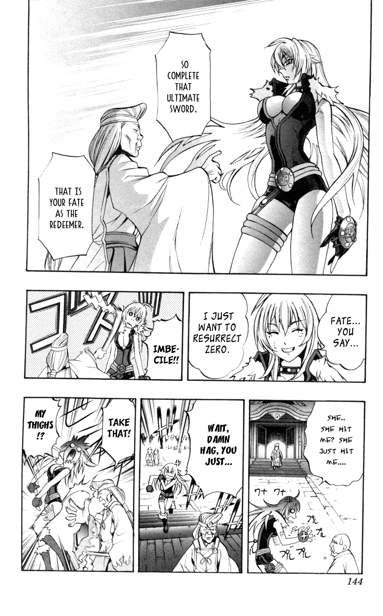 Mahou Tsukai Kurohime Chapter 69 page 19 - Chapter 69: Spirits