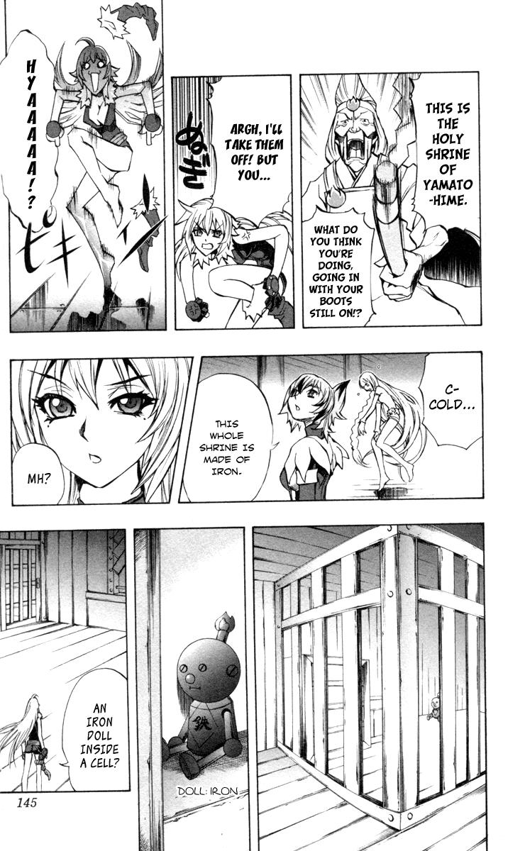 Mahou Tsukai Kurohime Chapter 69 page 20 - Chapter 69: Spirits