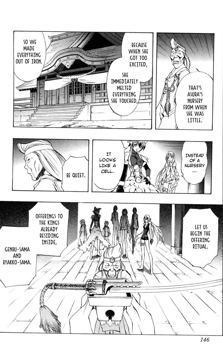 Mahou Tsukai Kurohime Chapter 69 page 21 - Chapter 69: Spirits