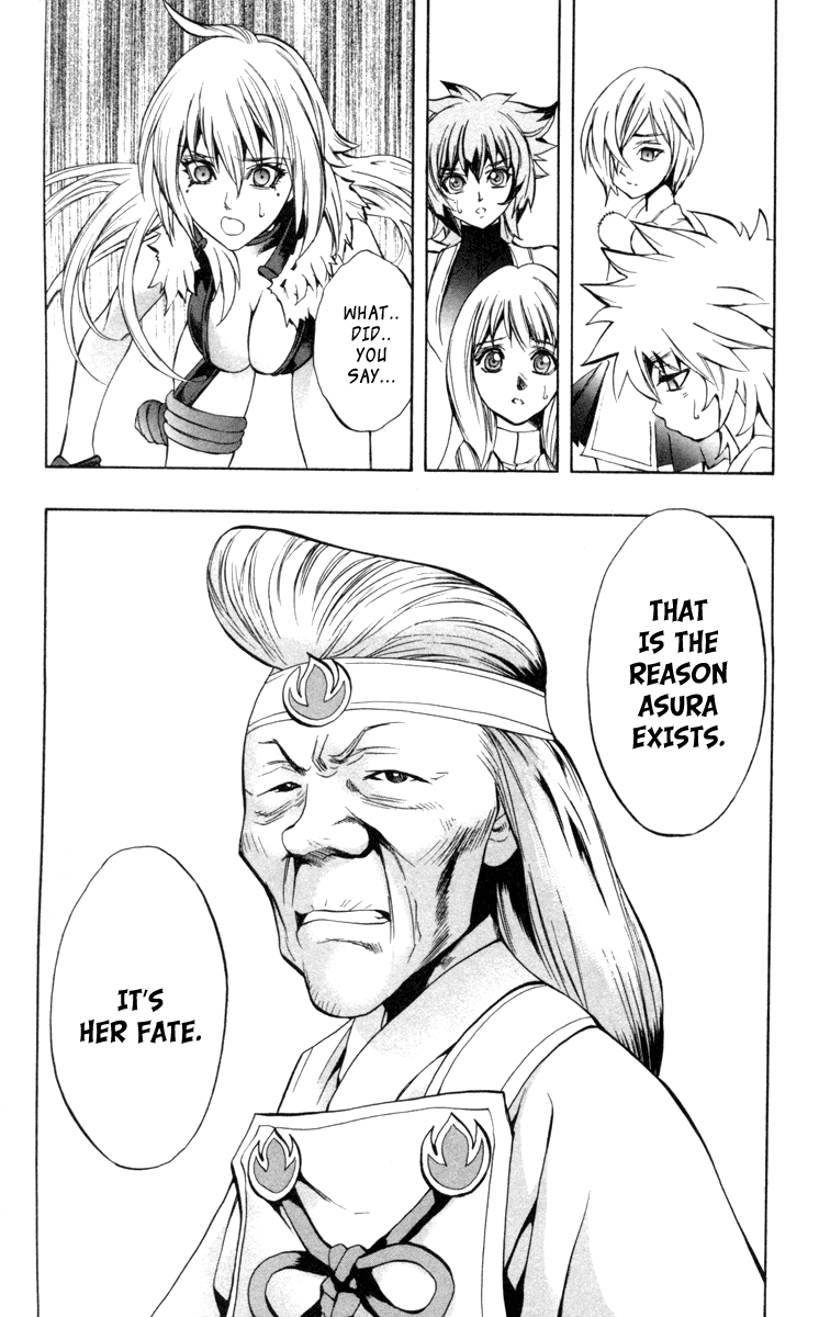 Mahou Tsukai Kurohime Chapter 69 page 25 - Chapter 69: Spirits