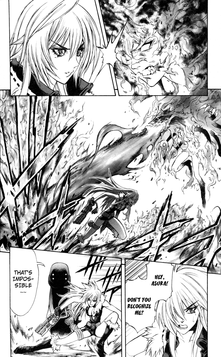 Mahou Tsukai Kurohime Chapter 69 page 3 - Chapter 69: Spirits