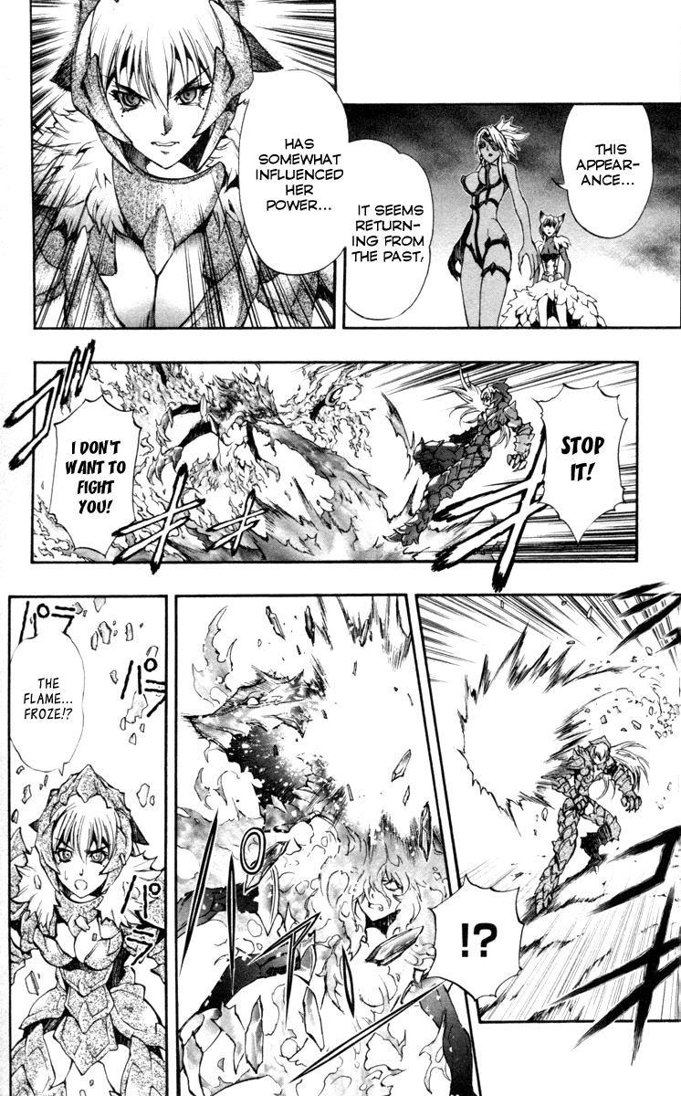 Mahou Tsukai Kurohime Chapter 69 page 7 - Chapter 69: Spirits